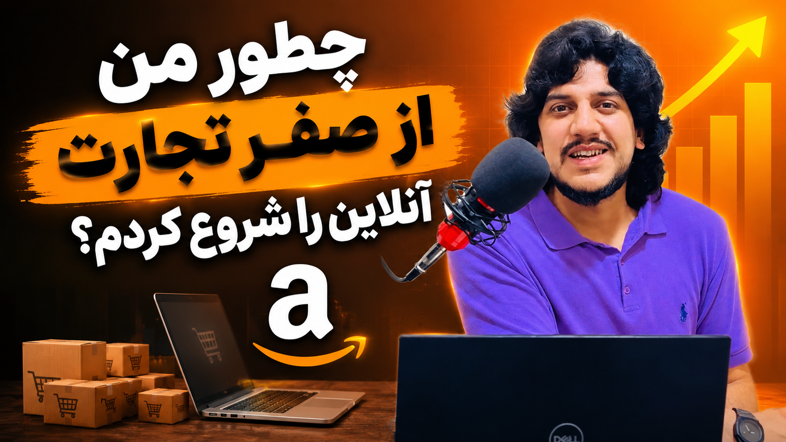 فایل جدید